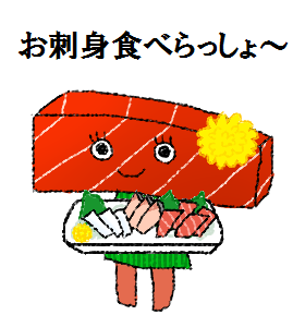 女の子の絵を描くトピ３