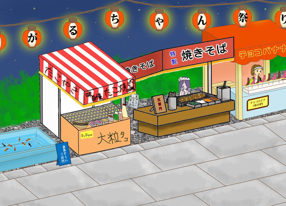 女の子の絵を描くトピ３