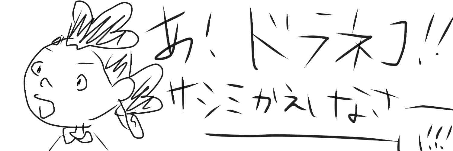 女の子の絵を描くトピ3