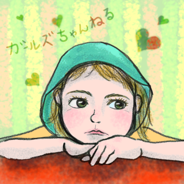 女の子の絵を描くトピ３