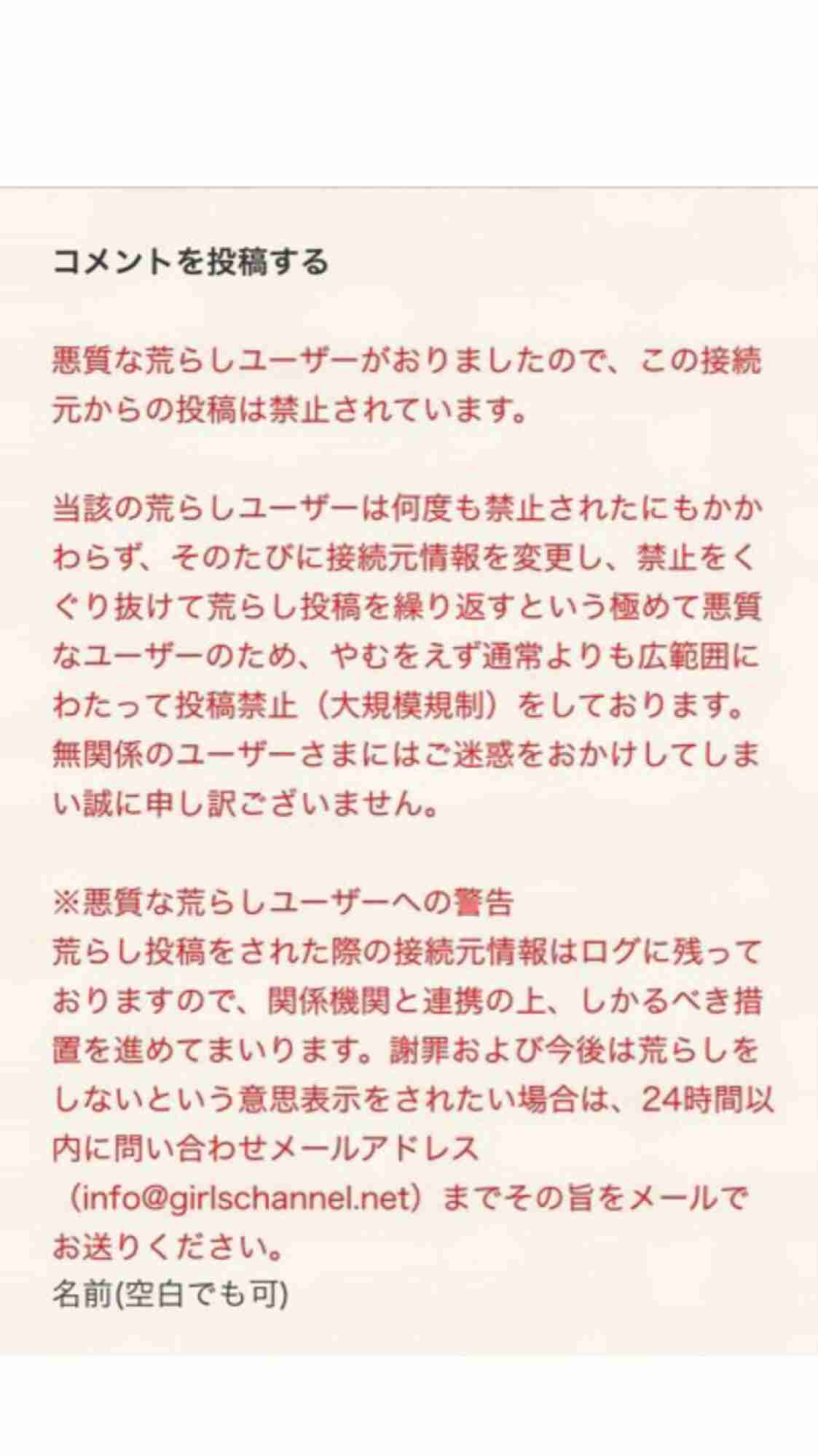 女の子の絵を描くトピ３