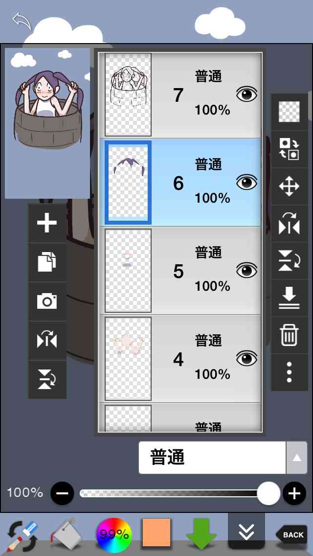 女の子の絵を描くトピ３