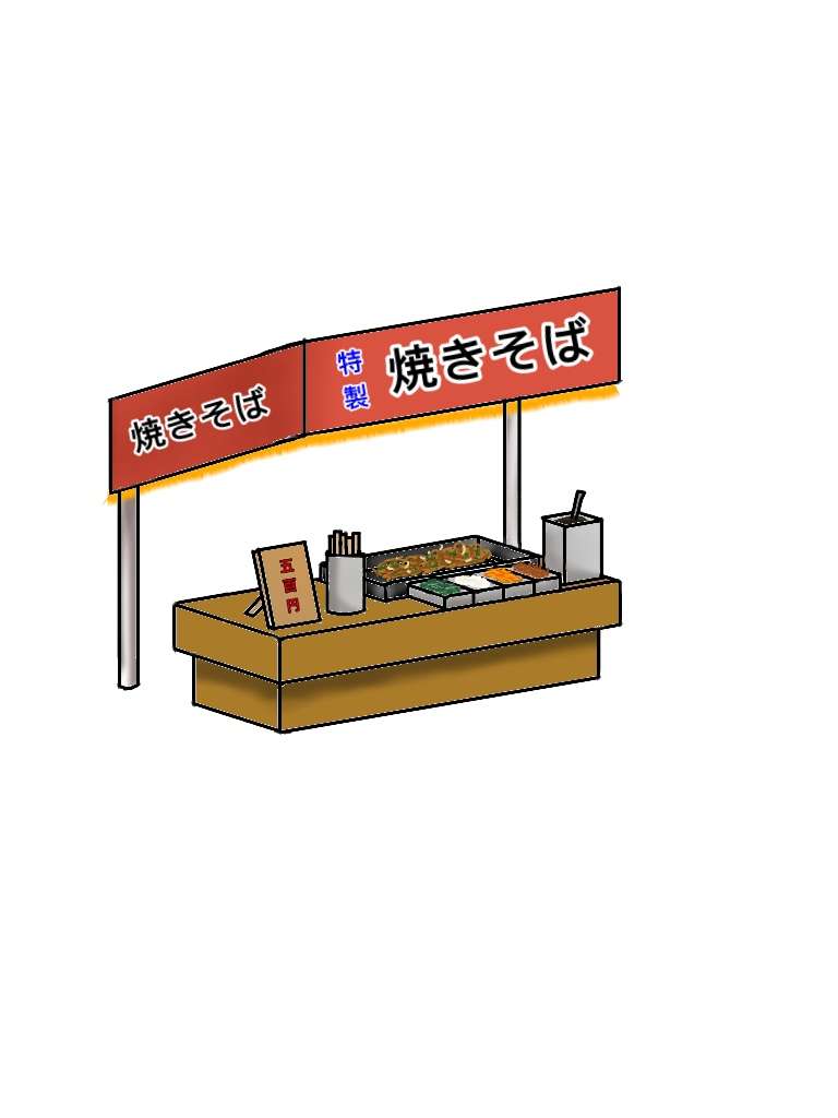 女の子の絵を描くトピ３