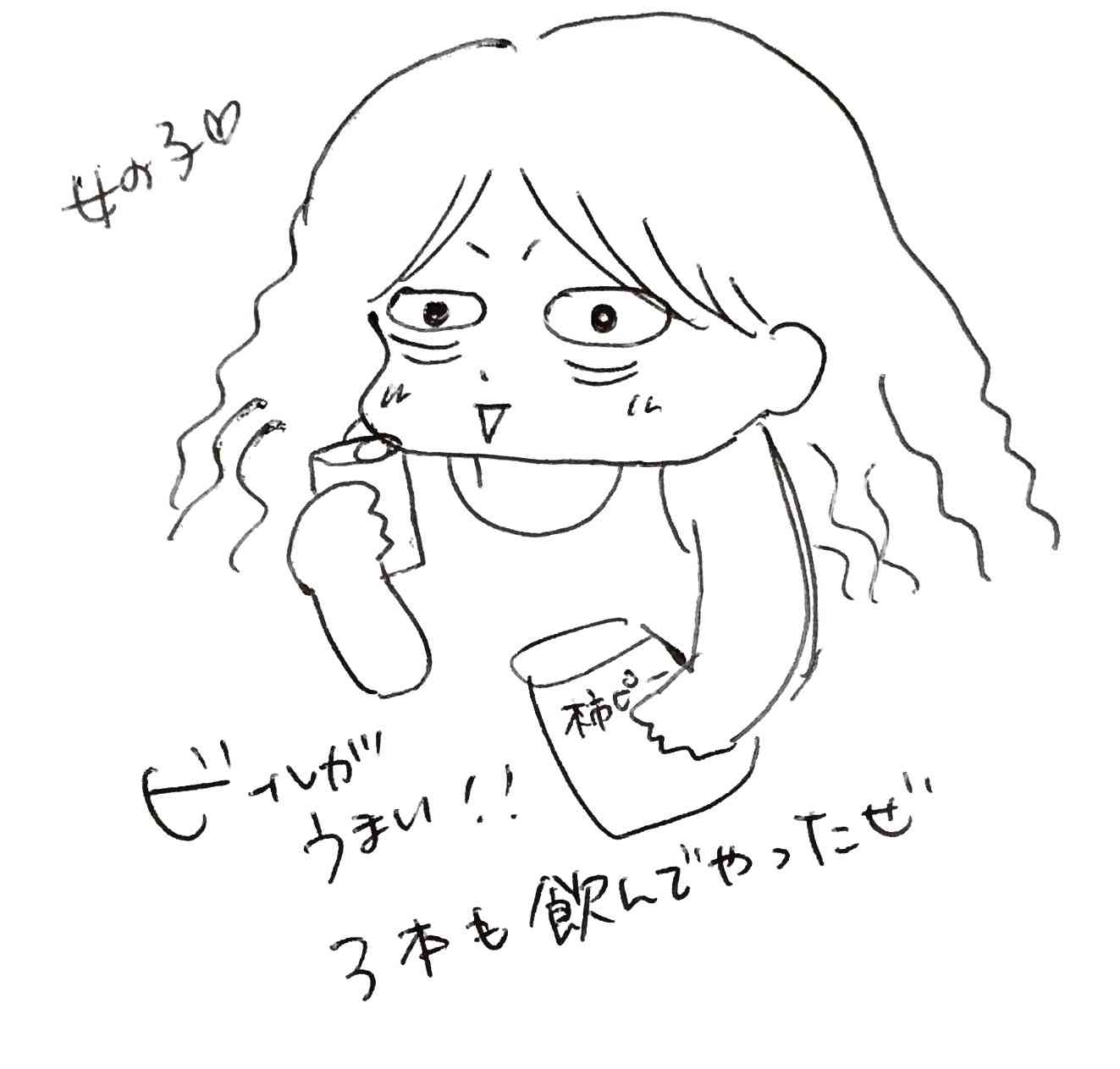 女の子の絵を描くトピ３