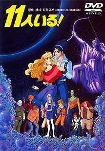 アニメ化してほしい漫画・小説