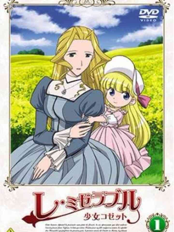 アニメ化してほしい漫画・小説