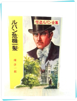 アニメ化してほしい漫画・小説