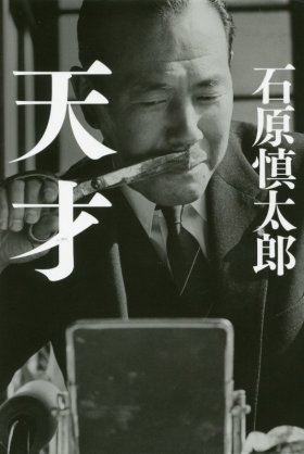 アニメ化してほしい漫画・小説