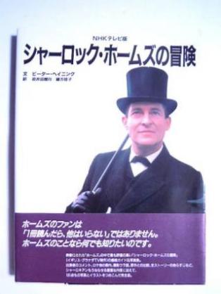 アニメ化してほしい漫画・小説