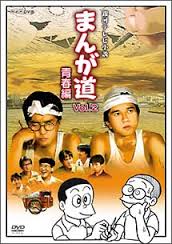 アニメ化してほしい漫画・小説