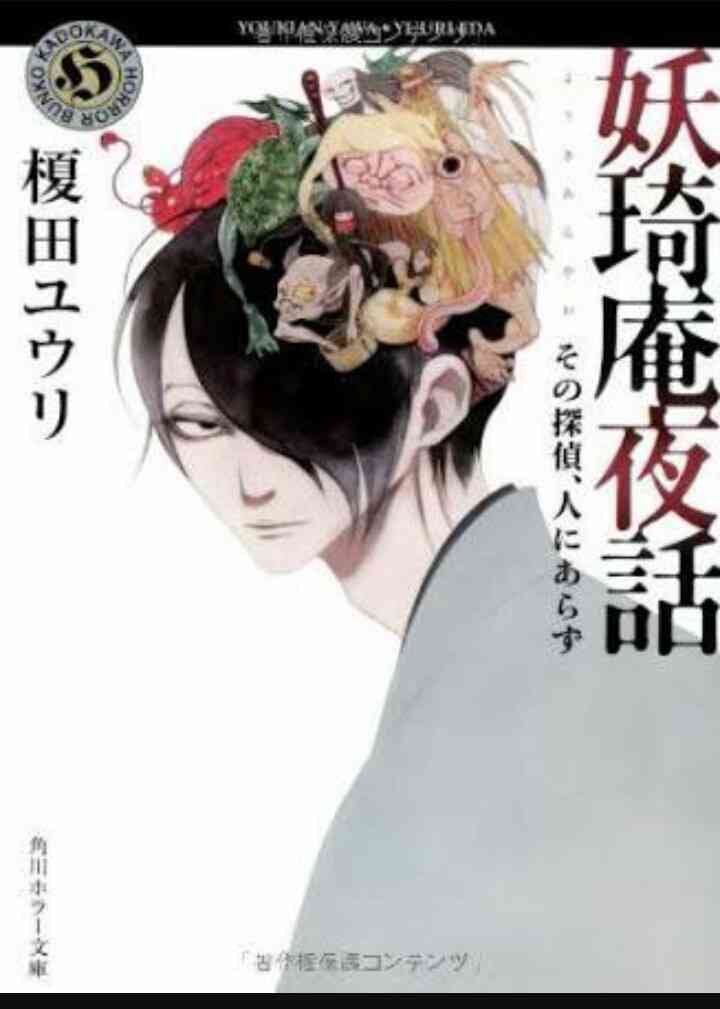 アニメ化してほしい漫画・小説