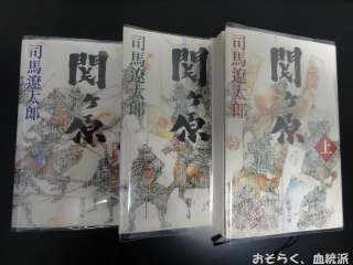 アニメ化してほしい漫画・小説