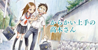 アニメ化してほしい漫画・小説