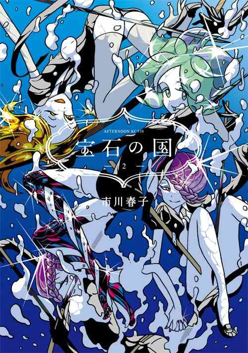 アニメ化してほしい漫画・小説