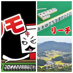 ツモリチサト好きな人