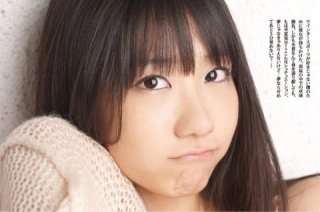 ゴルゴ線ある人？