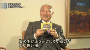 あの人が、ガルちゃんを読んで言った一言は?