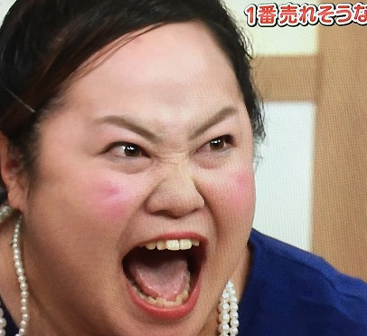 あの人が、ガルちゃんを読んで言った一言は?