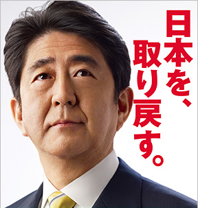 あの人が、ガルちゃんを読んで言った一言は?