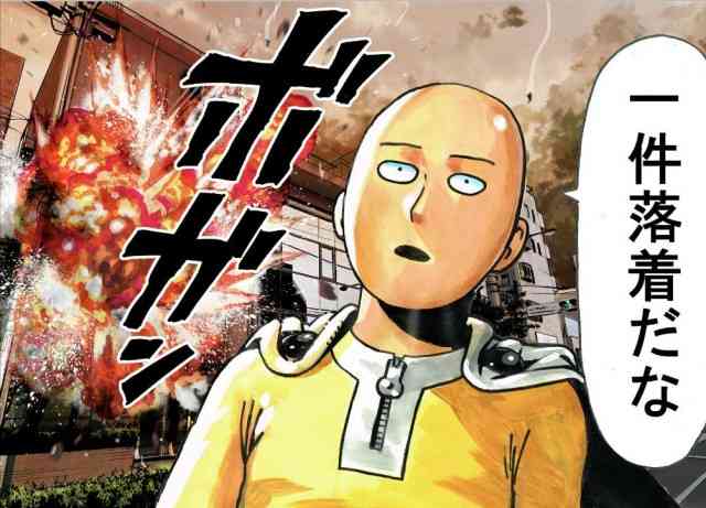 漫画・アニメで斬新だと思った設定