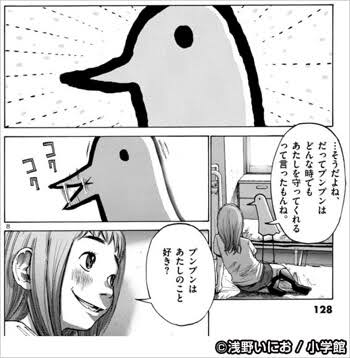 漫画・アニメで斬新だと思った設定