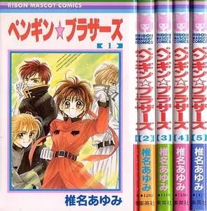 漫画・アニメで斬新だと思った設定