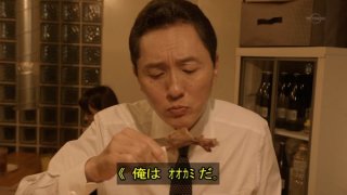 ドラマのワンシーンの画像を貼って作品名が分かったらプラスを押すトピ