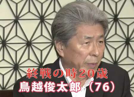 猪瀬直樹が語る「東京のガン」　都議を自殺に追い込んだのは