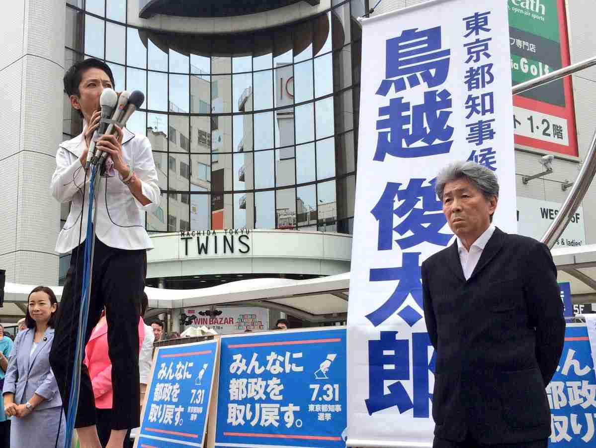 猪瀬直樹が語る「東京のガン」　都議を自殺に追い込んだのは