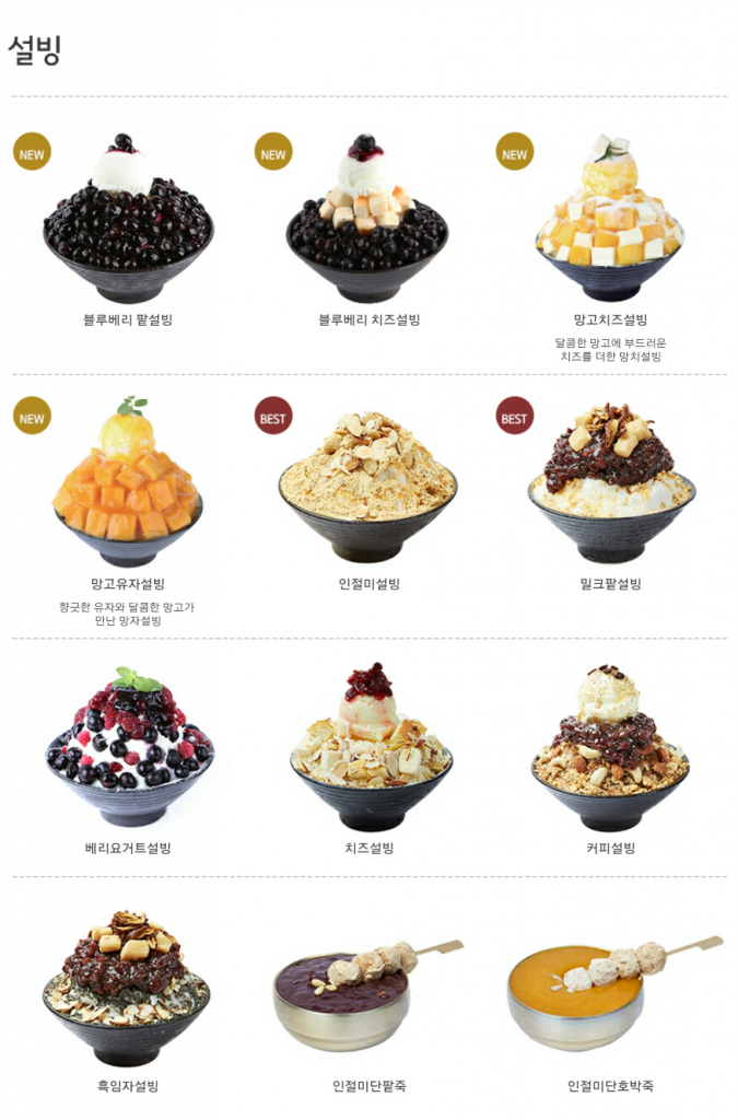 猪瀬直樹が語る「東京のガン」　都議を自殺に追い込んだのは