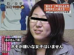 前田敦子・こじはる・指原莉乃…AKBの「衝撃的ブスさ」を業界人が暴露