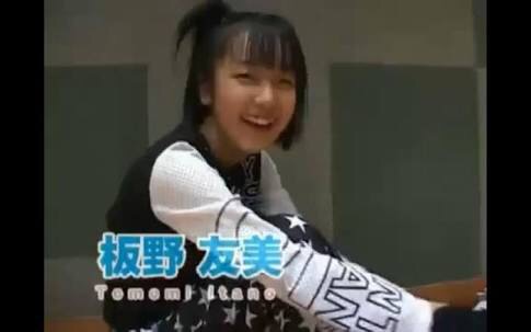 前田敦子・こじはる・指原莉乃…AKBの「衝撃的ブスさ」を業界人が暴露