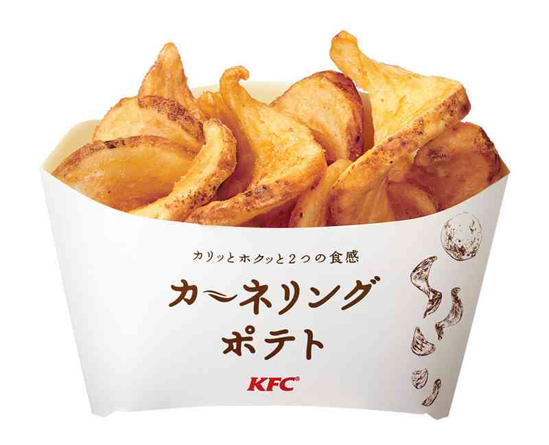 今日はとりの日!ケンタッキーを語ろう!
