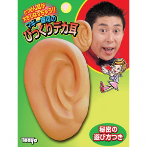 今日はとりの日!ケンタッキーを語ろう!