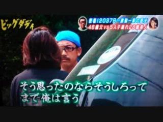 結婚する気なかった（できないと思ってた）けどした人