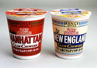 日清のカップヌードル、どの味が好き?