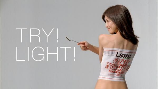 日清のカップヌードル、どの味が好き?