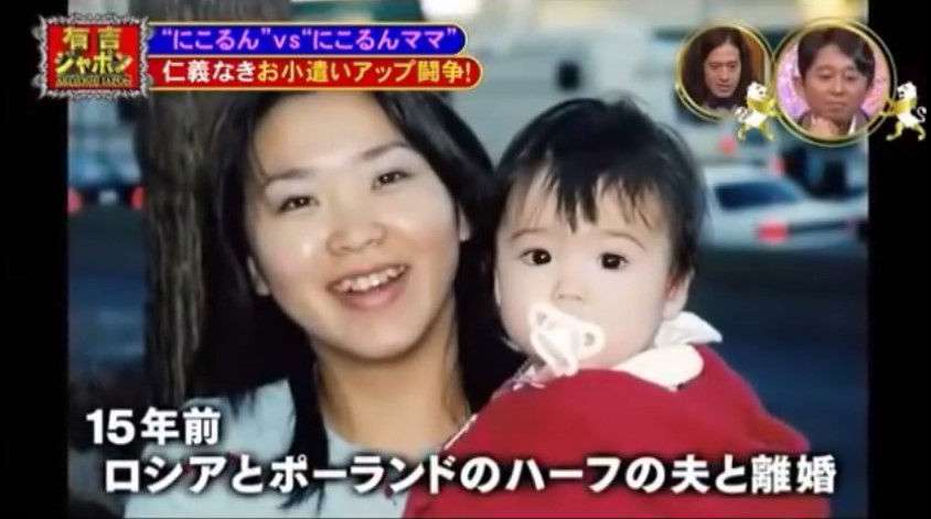 国際恋愛中の方〜!