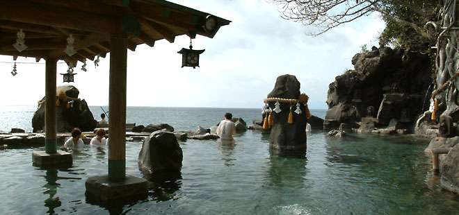 混浴、入れますか？