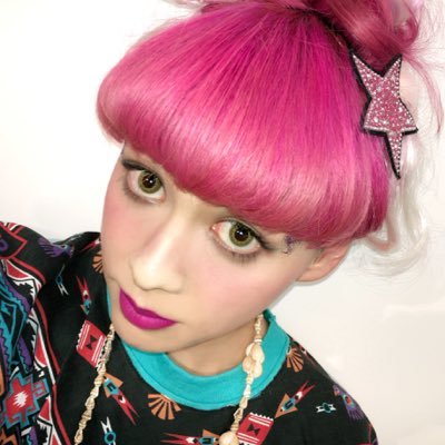 みかんの“ぺえ”風メイクが「そっくり」と話題　クオリティに本人も驚き「激似」