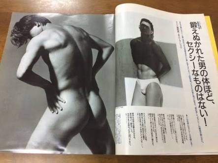 実は「脱いだことがある」驚きの男性有名人ランキング