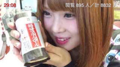 ツイキャス好きな人