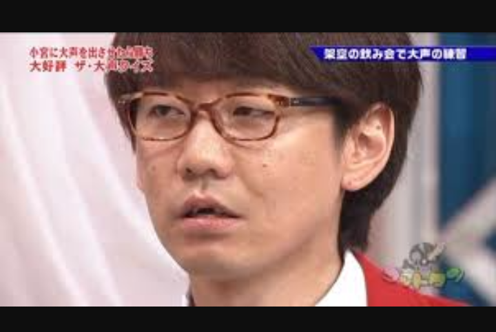 バツ2以上の人