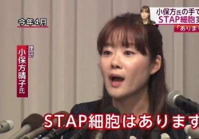 「罰を与えようと思った」女性を路上で刺殺し自首 泣きじゃくり舌出す場面も