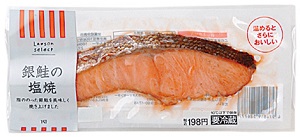 家族が手軽に食べられるもの常備してる？