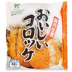 家族が手軽に食べられるもの常備してる？