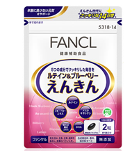 商品名がダジャレになっているものの画像