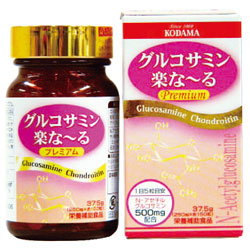 商品名がダジャレになっているものの画像