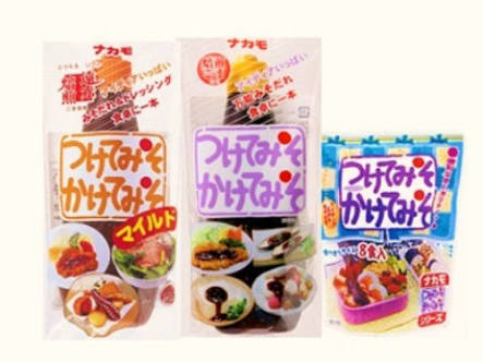 商品名がダジャレになっているものの画像