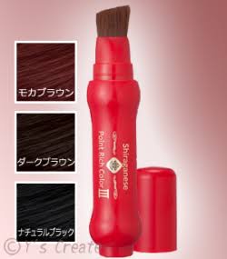 商品名がダジャレになっているものの画像
